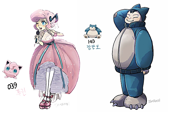 Artista transforma pokemons em humanos