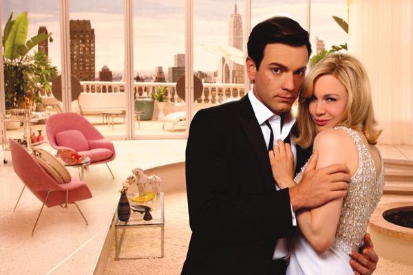 With Ewan McGregor in Down With Love.
