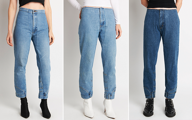 Marca americana criou a calça jeans invertida.