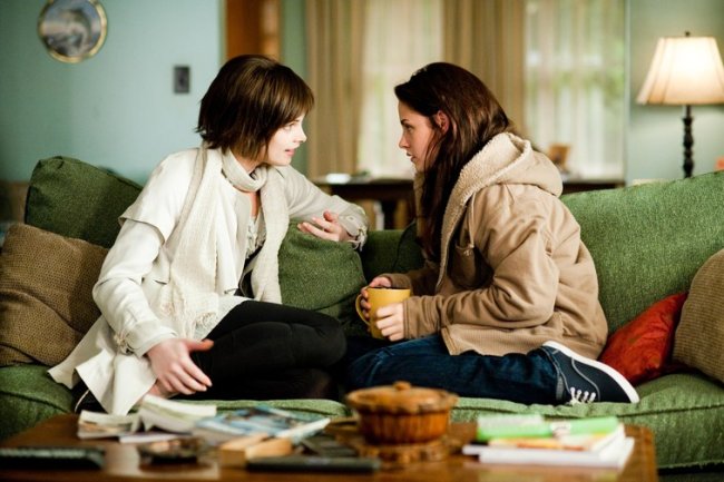 saladeestarbellaswan