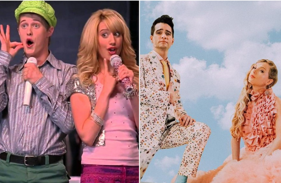 sharpay-ryan-taylor-swift-brendon-urie