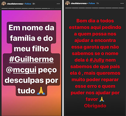mae-mc-gui