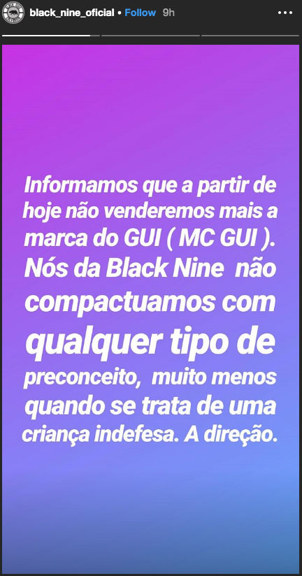 mc-gui