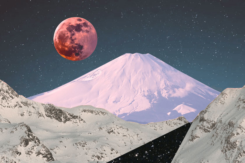 ilustração de uma montanha e da Lua