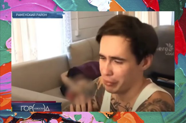 YouTuber faz live para mostrar cadáver da namorada grávida: “Sem pulsação” YouTuber faz live para mostrar cadáver da namorada grávida: