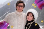 Entenda a história bizarra da Gucci que vai virar filme com Lady Gaga