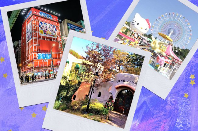 17 viagens que todo nerd vai querer fazer no pós-pandemia Montagem sobre fundo azul com fotos de Tóquio
