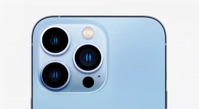Iphone 13 Imagem de novo Iphone 13 Pro
