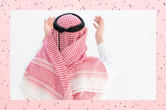 lenço Ghutra usado pelos muçulmanos no catar