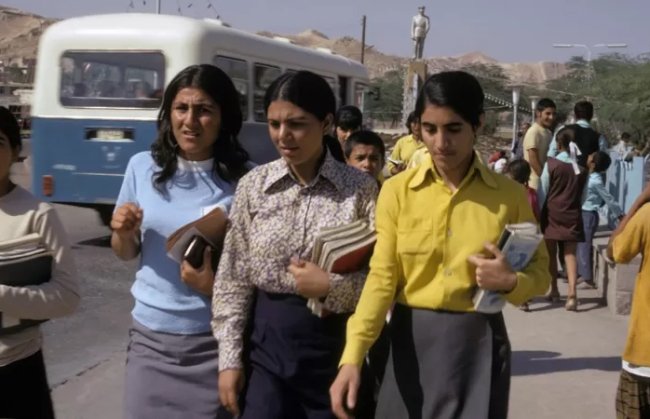 Estudantes nos anos 70, pré-Revolução Iranianas