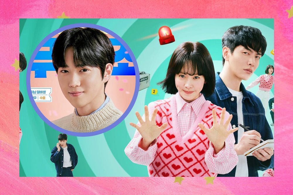 Os atores Han Ji Min, Lee Min Ki e Suho, do grupo de k-pop EXO, no k-drama Behind Your Touch!