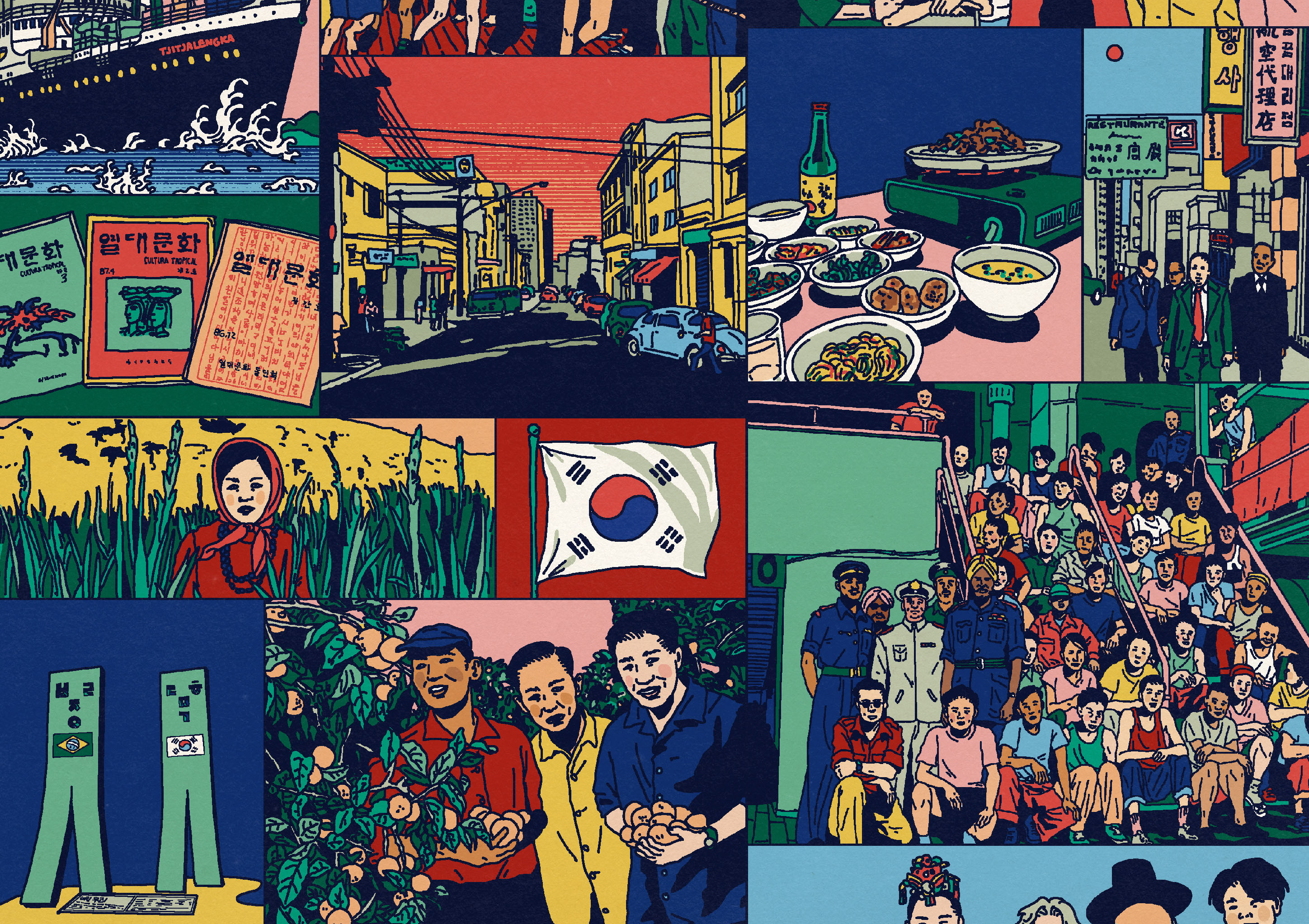 El 12º Festival de Cine Coreano celebrará 60 años de inmigración a Brasil